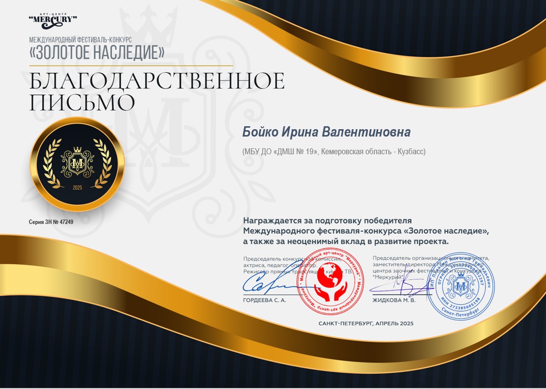 Скриншот 22-04-2025 104513.jpg